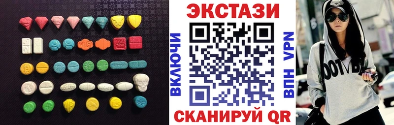 Ecstasy TESLA  где продают наркотики  Унеча 
