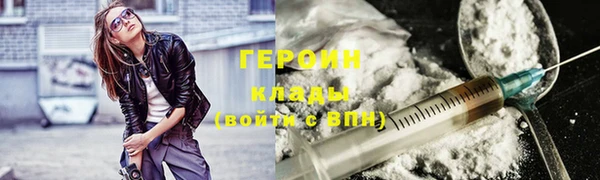 a pvp Сатка