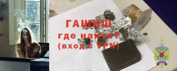 a pvp Сатка
