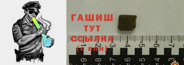прущий лед Малоархангельск