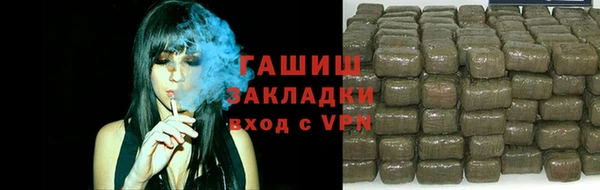 амф Сафоново