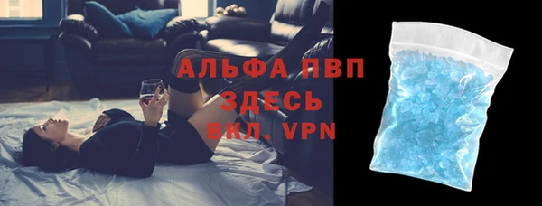 амф Сафоново