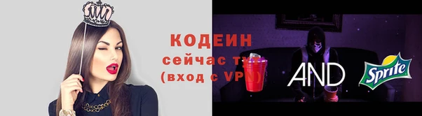a pvp Сатка