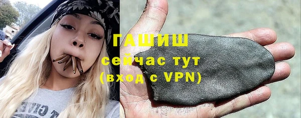 a pvp Сатка