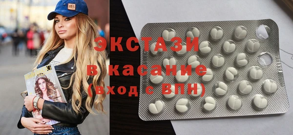 амф Сафоново