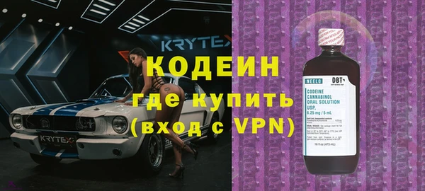 a pvp Сатка