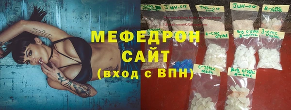 a pvp Сатка