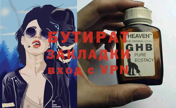 a pvp Сатка