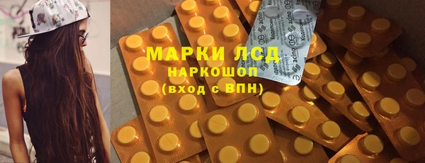 a pvp Сатка