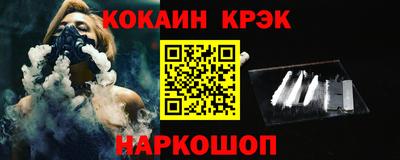 каннабис Балаково