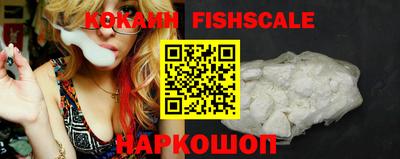 каннабис Балаково