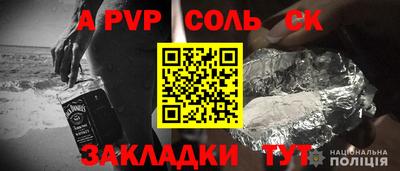 марки lsd Балашиха