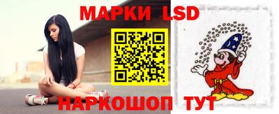 каннабис Балаково