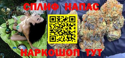 марки lsd Балашиха