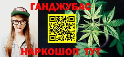 марки lsd Балашиха
