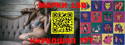 каннабис Балаково