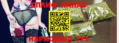 марки lsd Балашиха