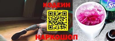 каннабис Балаково