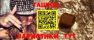 марки lsd Балашиха