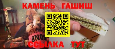 марки lsd Балашиха
